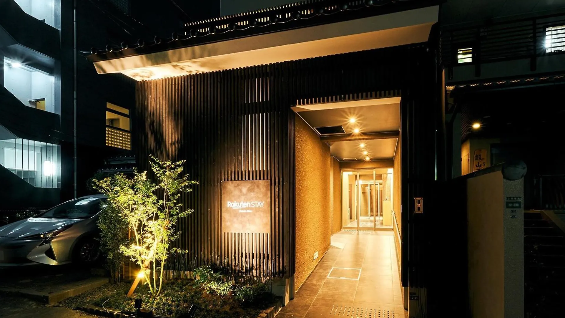 Rakuten STAY 博多祇園 401 スーペリアルーム 福岡市