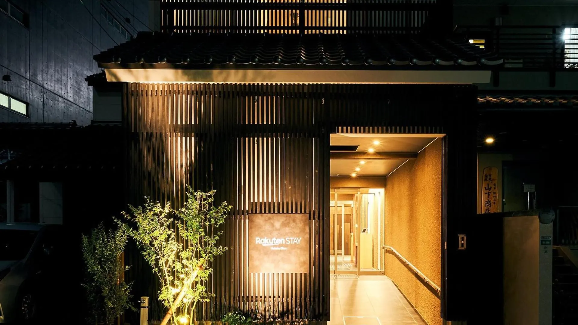 Rakuten Stay Hakata Gion 401 Superior Room Fukuoka  0*, Fukuoka (Fukuoka)