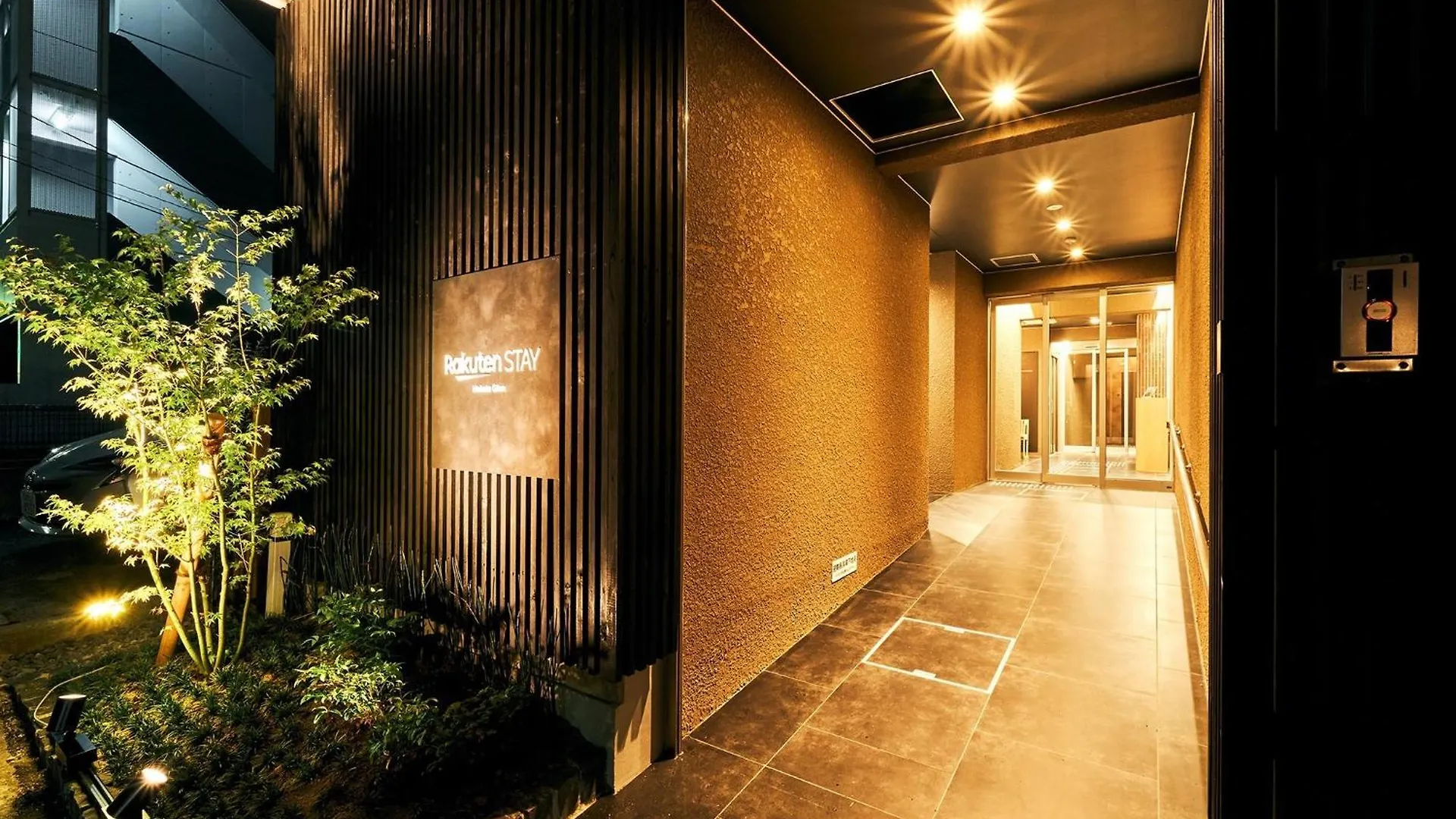 Rakuten Stay Hakata Gion 401 Superior Room Fukuoka  Japonsko